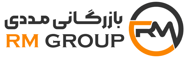 بازرگانی مددی